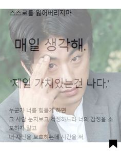 숨도 참아가며 열심히 임햇습니다!!!!!!!!!(0)