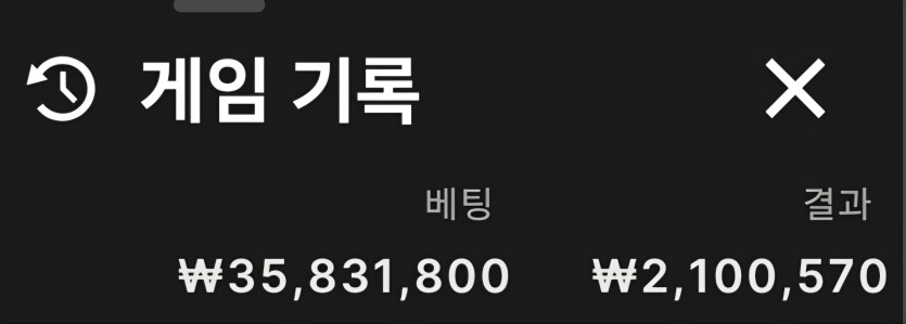 190만포 오힝이네요 ㅜㅜ(0)