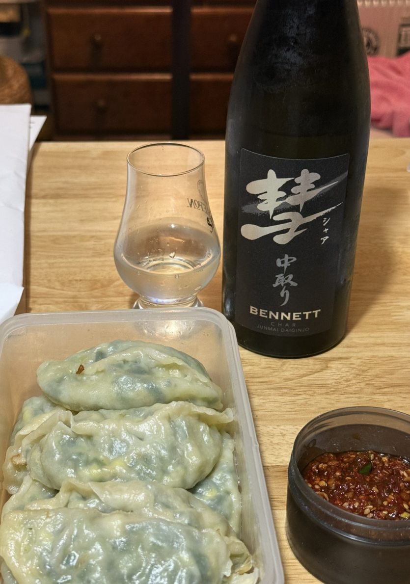 부추만두에 사케 조집니다(0)