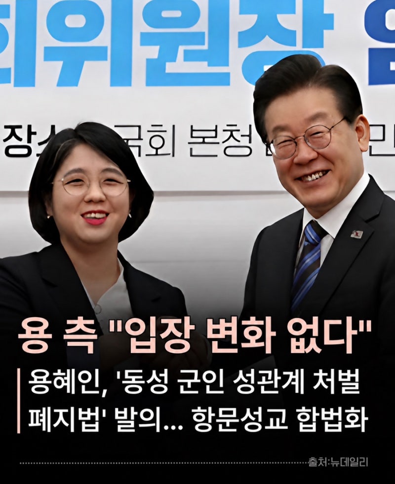 곧 군대 근황...(0)