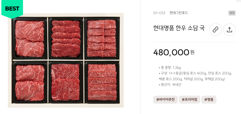 이정도는 보내야겠져....?(0)
