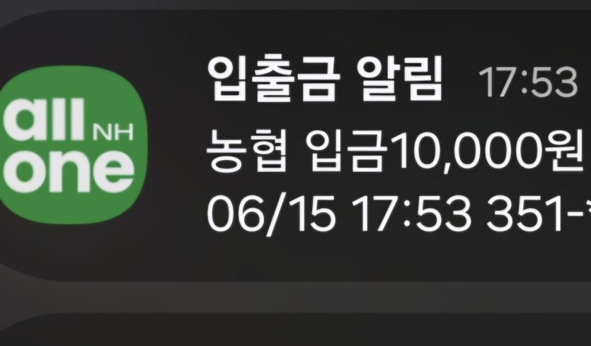 담배쿱 받았네요(0)