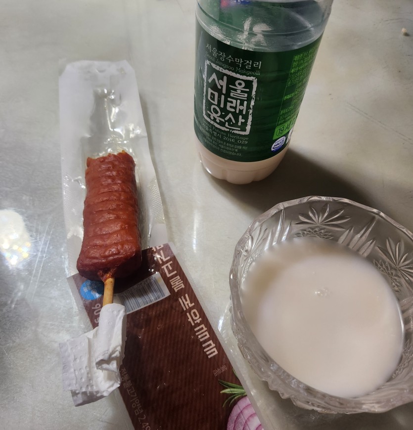 잠이 안옵니다 ㄷㄷㄷㄷㄷ(0)
