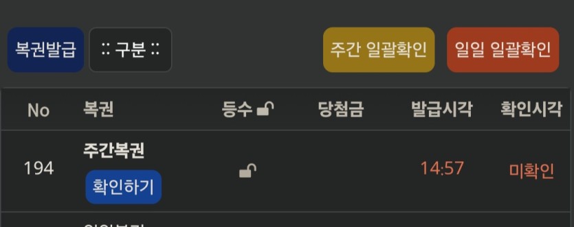간만에 하나(0)