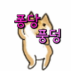시간 드럽게 안가네요(0)