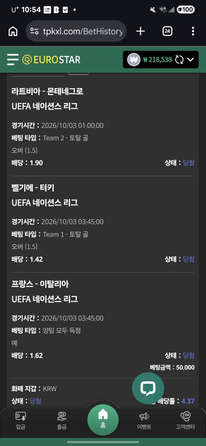 오랭만에(0)