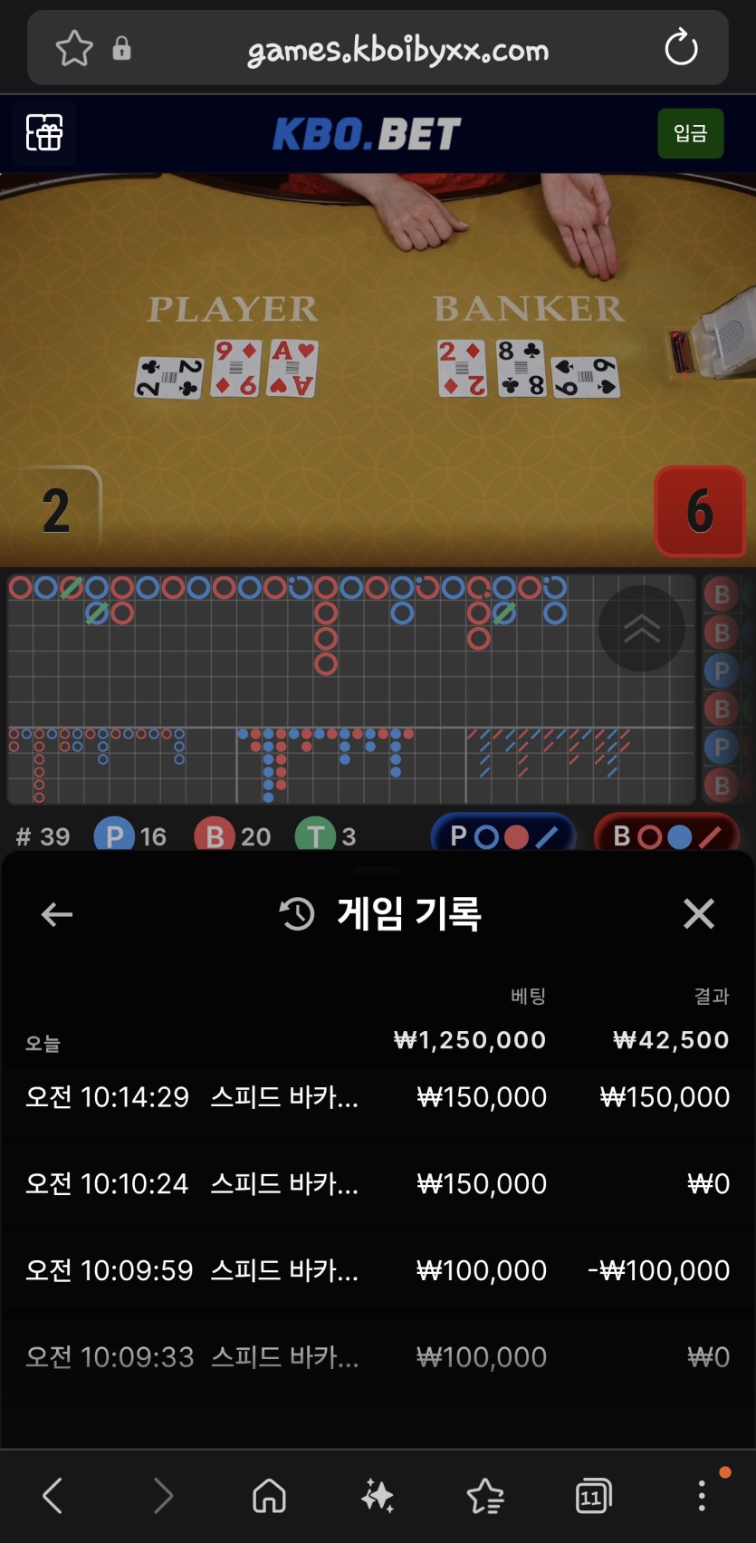 일억벌자님 100만휠기념 10만릴깡 사전인증(0)