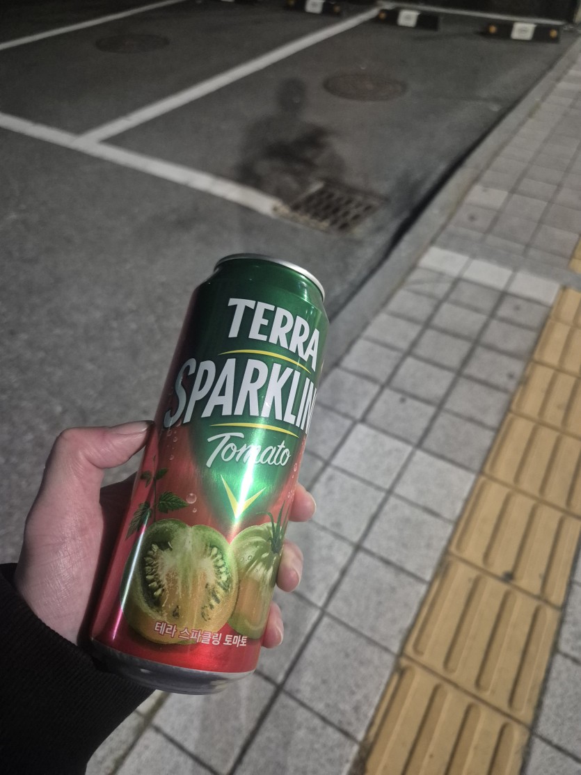 술 갖고 또 뭔 장난질 쳤는지(0)
