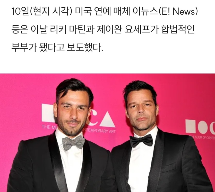 마틴 ㅈ되노.....ㄷㄷ(1)