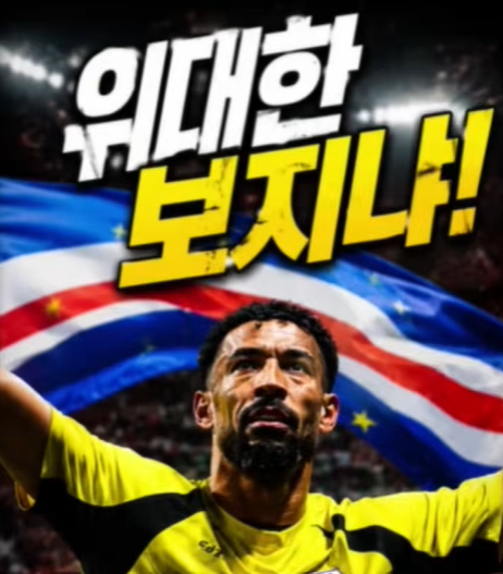 오늘 출석부 인사말(0)