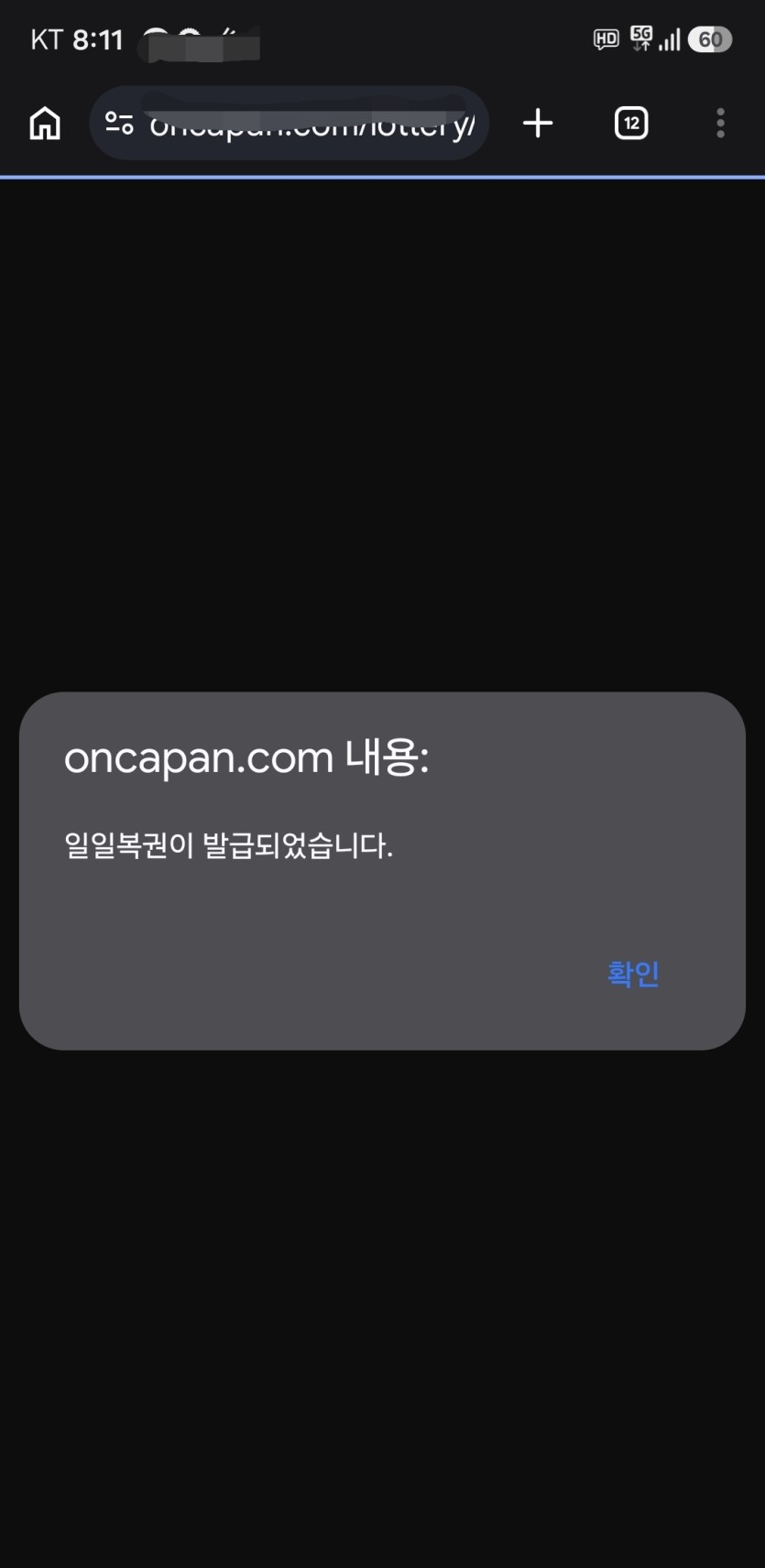 저도 행복이 좋아합니다.(0)