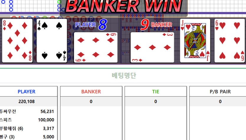 수술실님배 5만릴 미아님다음주자 사후인증(0)