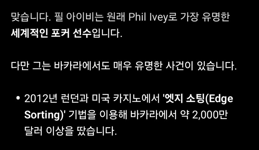천재는 다르네(0)
