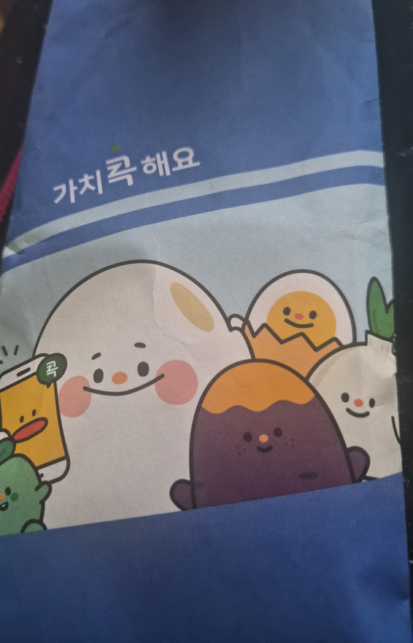 누가우유통에(0)
