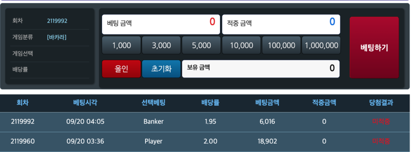 독사련...(0)
