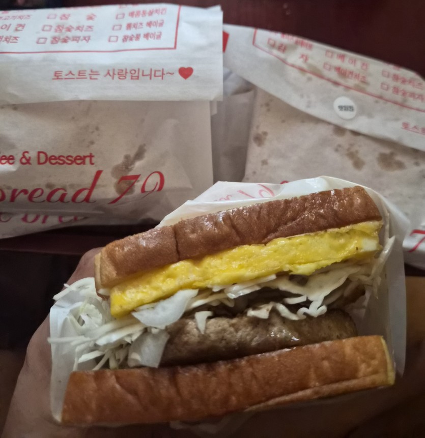 오늘이걸루(0)