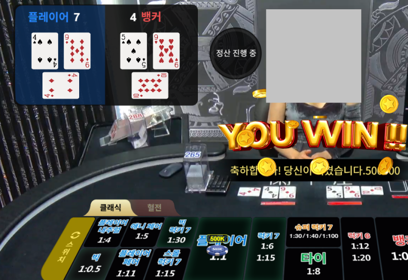 살려주셔서 감사하리보..(0)