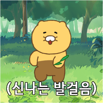 대구 수성못 물개 만돌야(0)