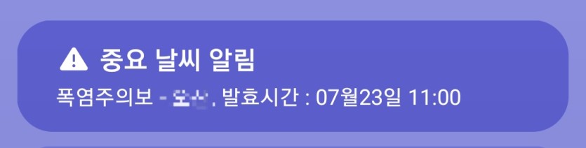 비그치니까 바로(0)