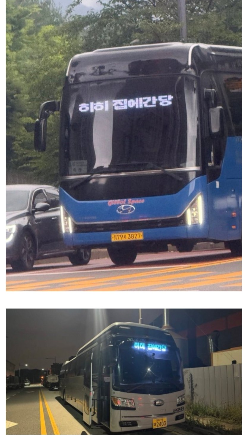 얼마나 신나는지 감도 안옴(0)