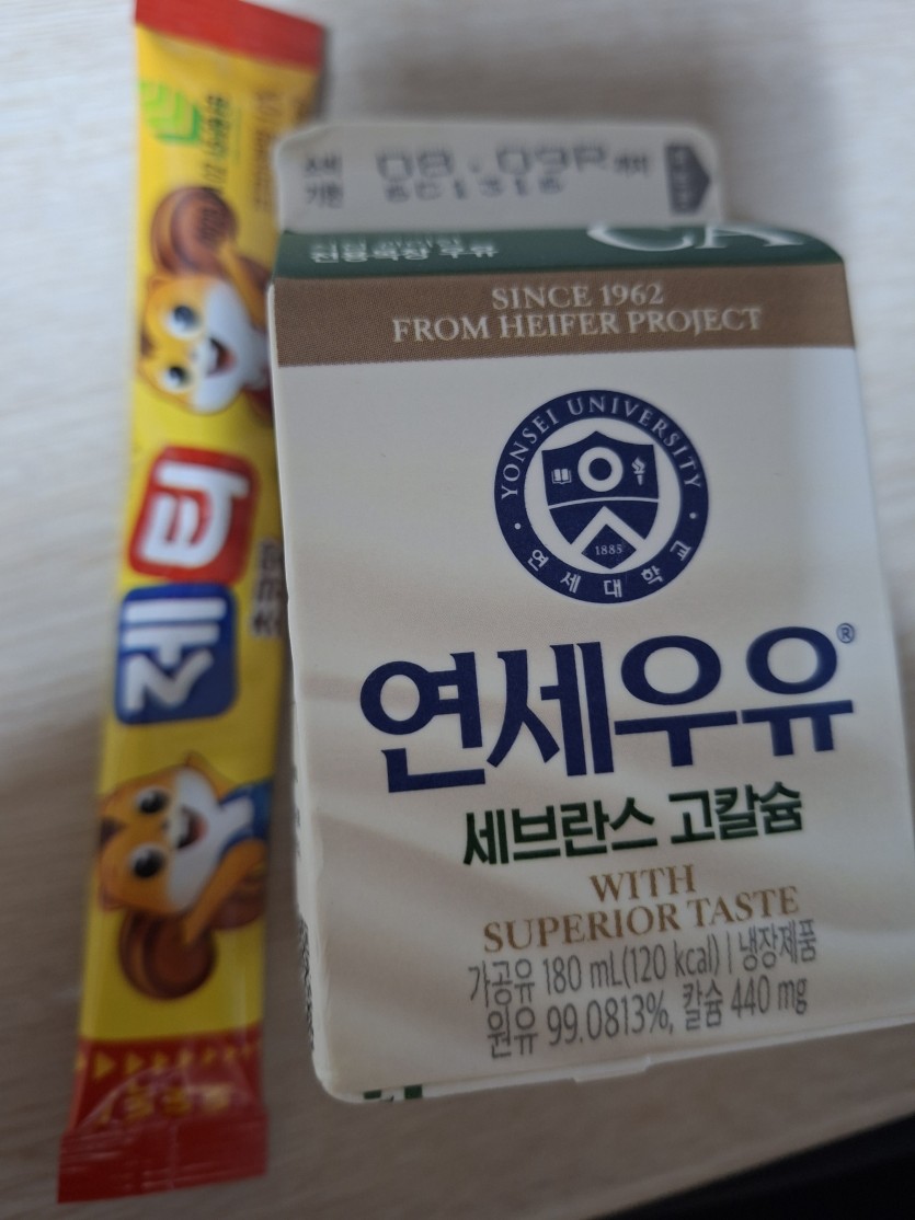 달달한게 땡깁니다(0)