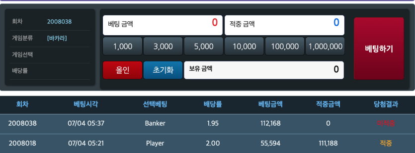 0포족...(1)