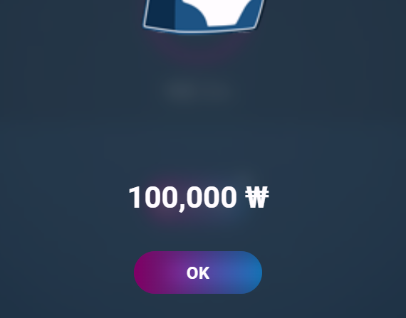 눈이 번쩍..(0)