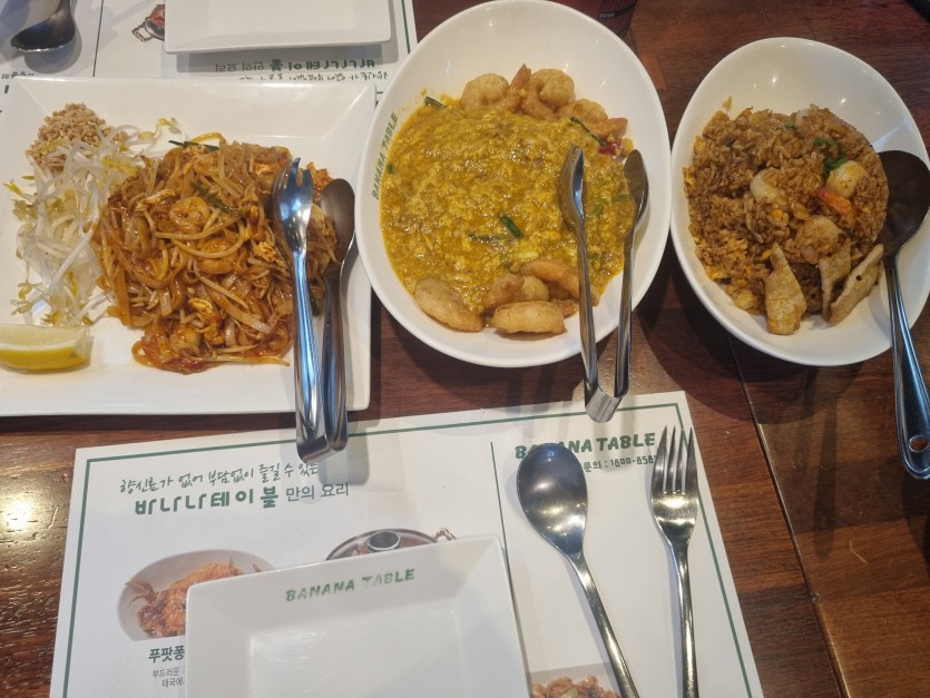 맛식사 ㅅㅅㅅㅅㅅ(0)
