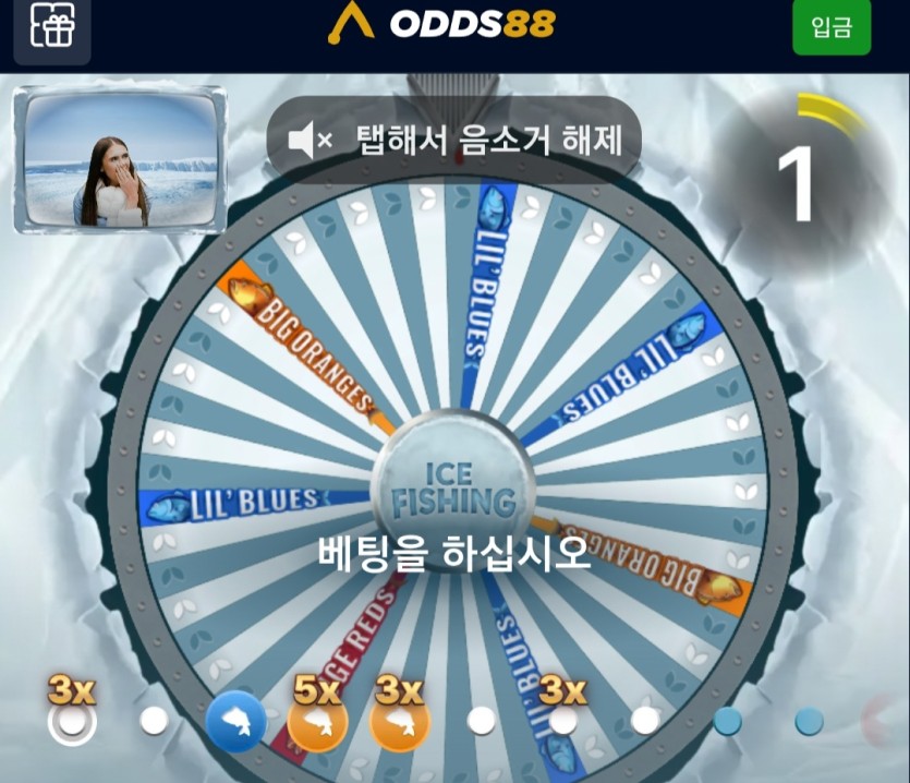 ☕️ 에볼루션 스코어 장난질입니다.(0)