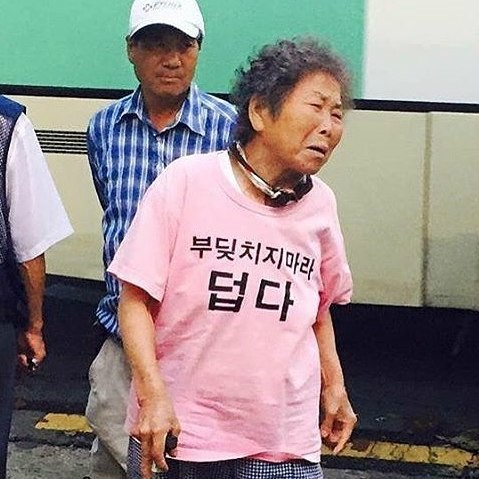 개덥네요 진짜(0)