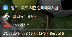 테스형 뭐하나용(0)