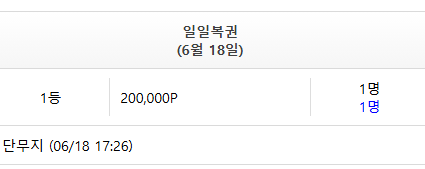저에게 이런일이....(0)