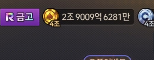 한게임 하시는분?(0)