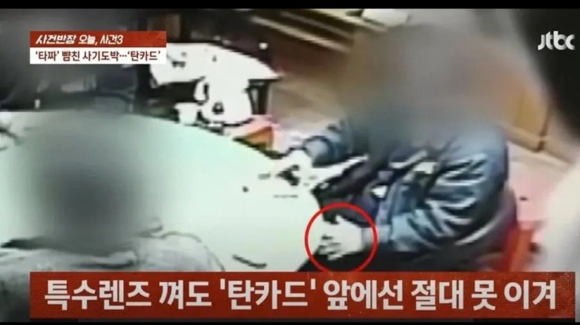 뛰는놈위에 나는놈(1)