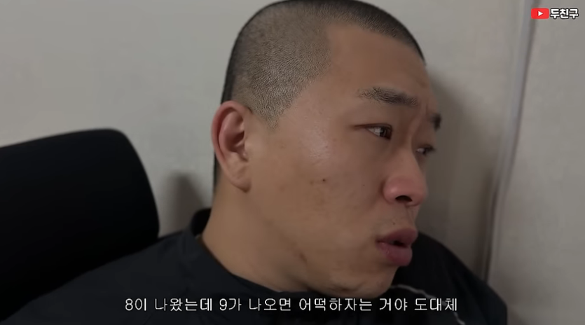 넘흐하네,,,,,,,,,(0)