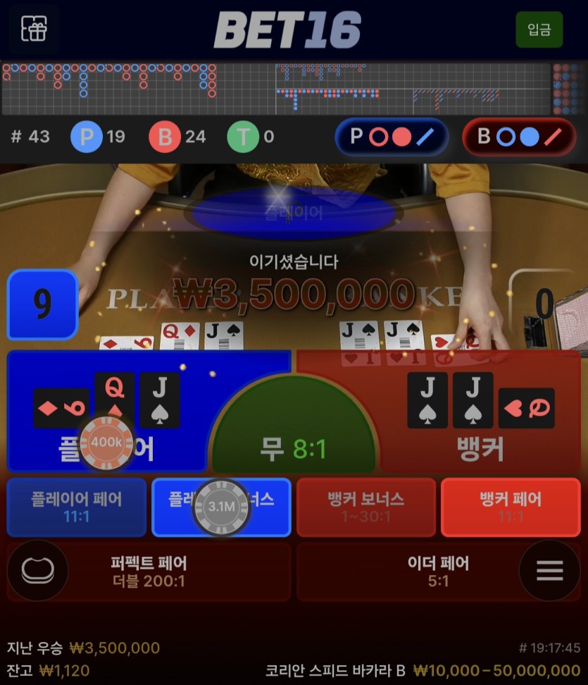 리바풀 답도없어서(0)