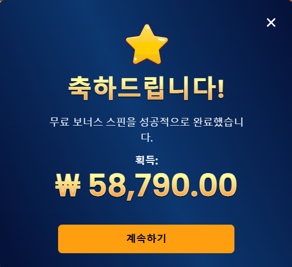 무료스핀 ㄷㄷㄷㄷㄷㄷㄷㄷㄷㄷㄷㄷㄷㄷㄷㄷㄷㄷㄷㄷㄷㄷㄷㄷㄷㄷㄷ(0)