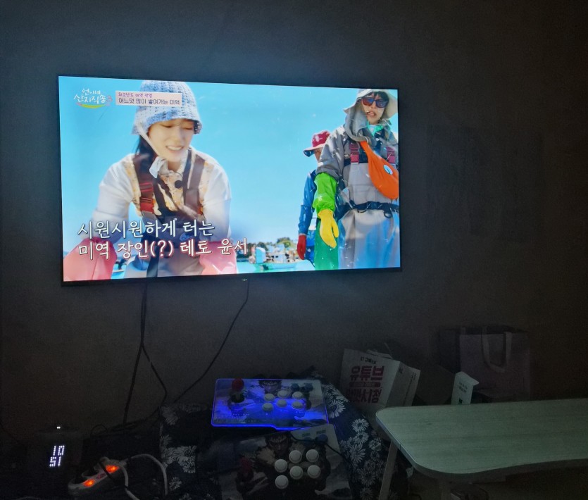오늘은 음침하게(0)