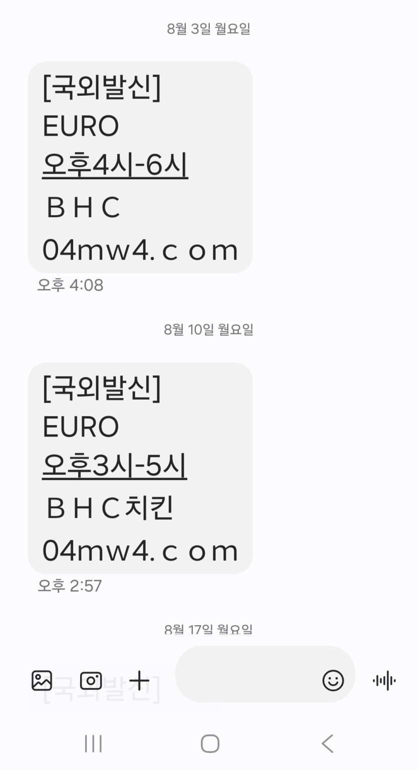유두스타돌발은 왜??(0)