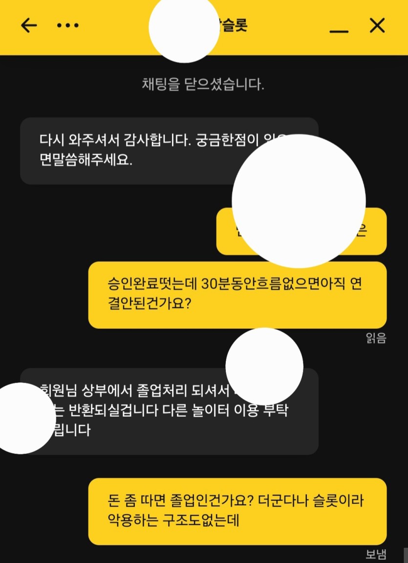 웃긴거 보여드림(0)