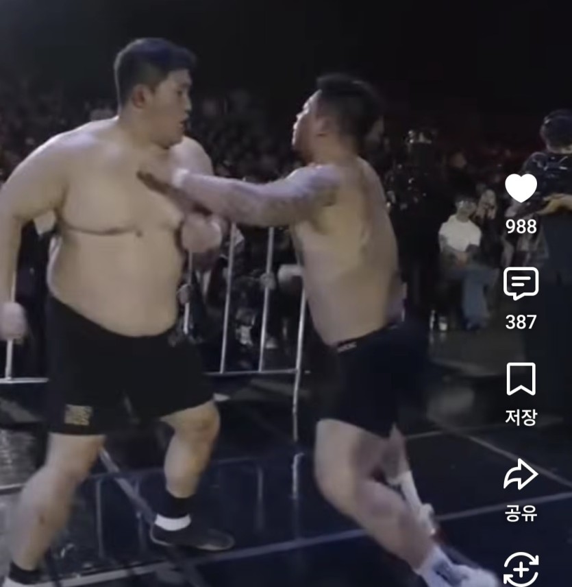 성명준 어퍼 맞고 난 직후(0)