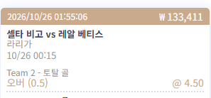 스포츠는 10분이면 충분하다고봅니다.(0)