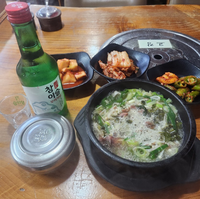 개흡입하고오겠습니다(0)