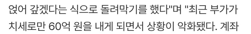 철구 개쩌네;;;;;(0)