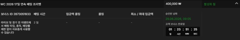 200만프리벳 영롱합니다(1)