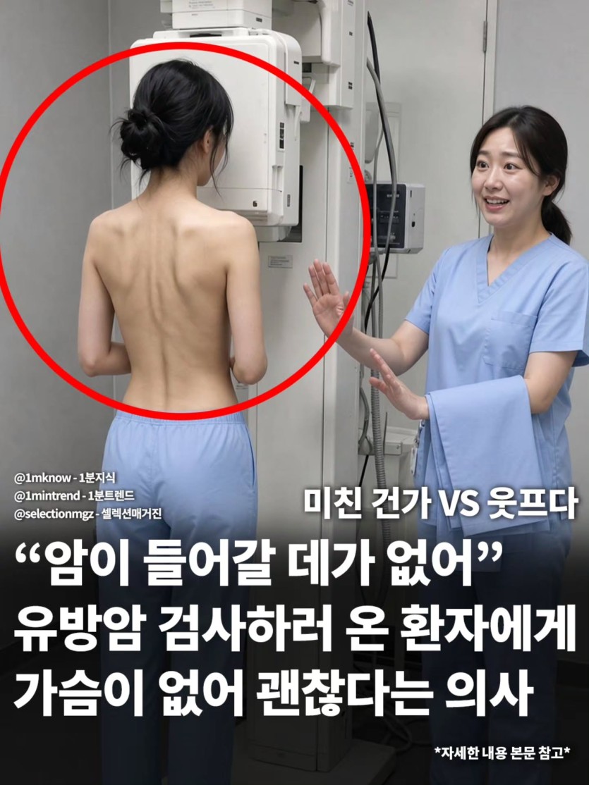 명의란 이런분이죠(0)