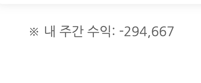 단포바가 미래인듯(0)