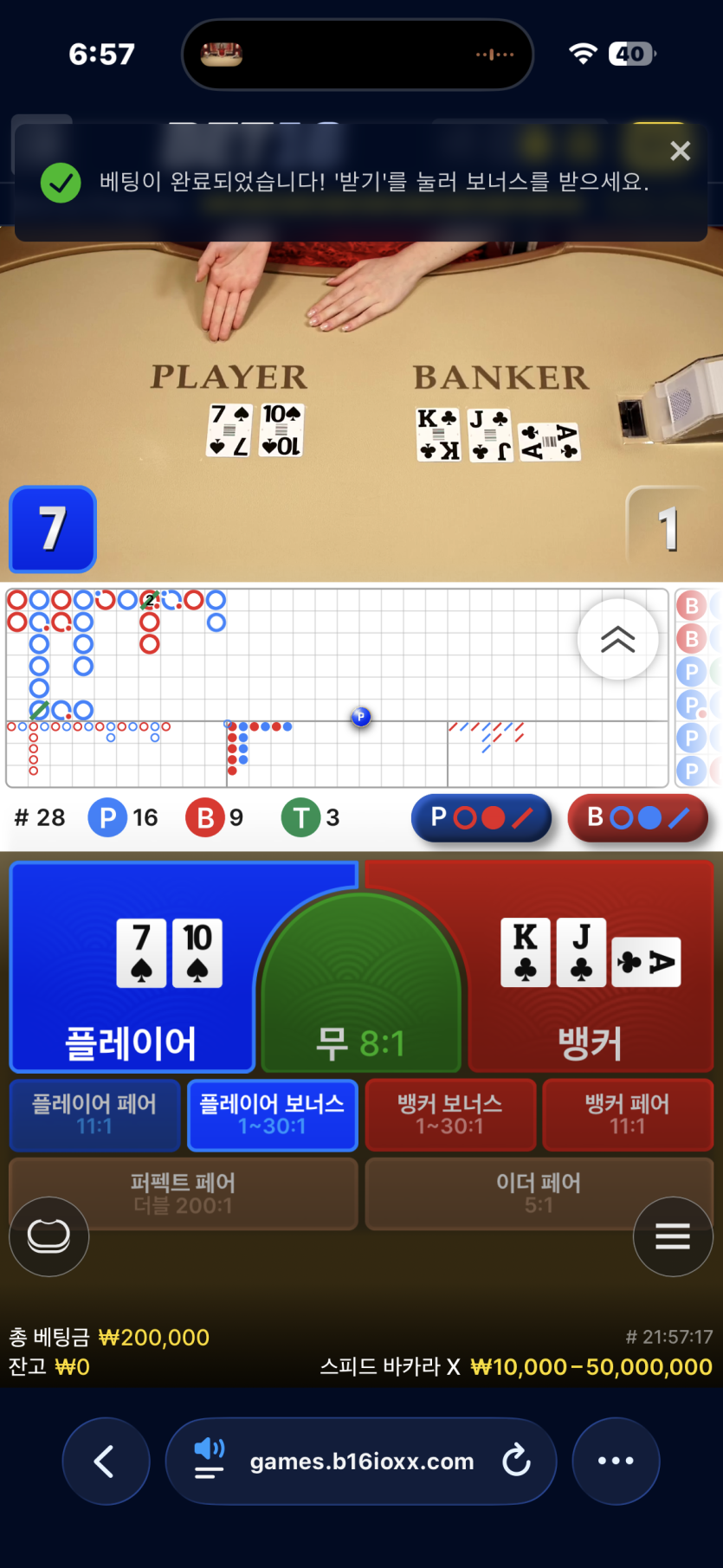 이럴때만(0)