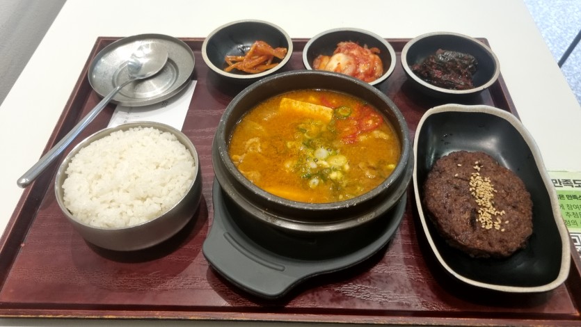 오저(0)