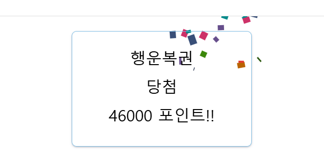 행복이 달달합니다~~~~``(0)